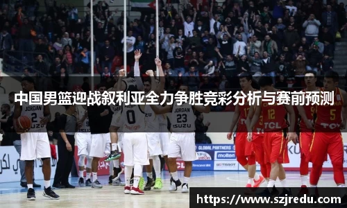 一竞技登录入口